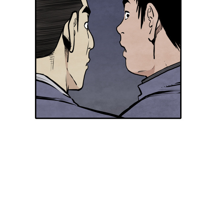 第35话 成功加入86
