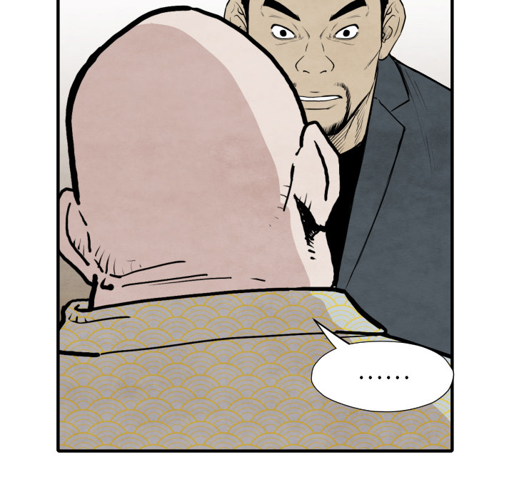 第35话 成功加入96