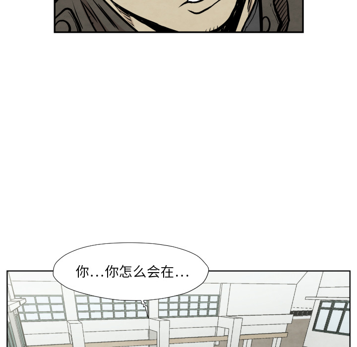 第36话 目击者108