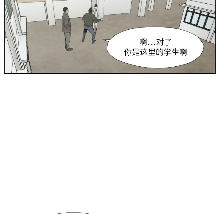 第36话 目击者109