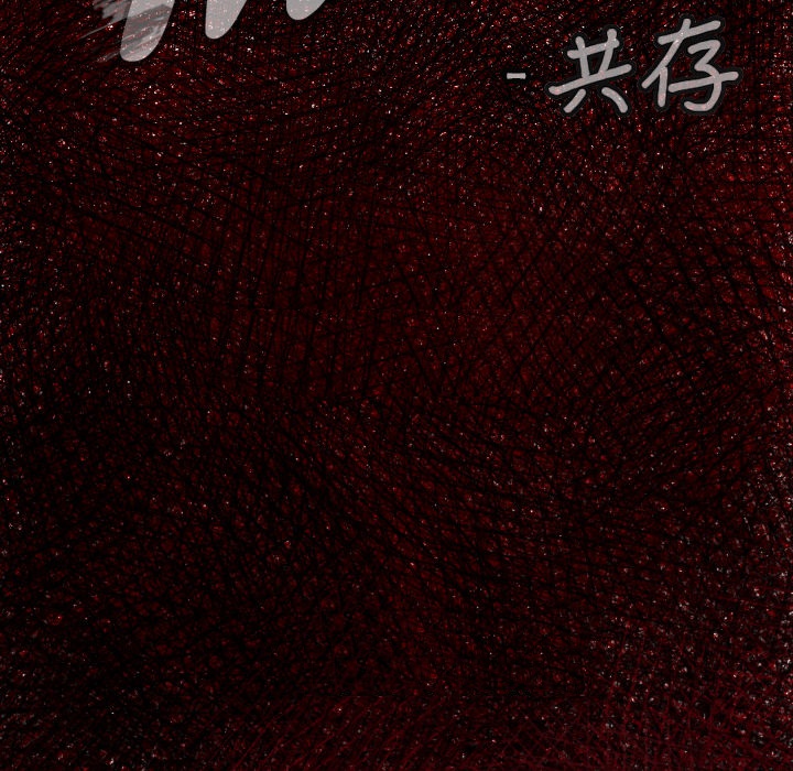 第36话 目击者30