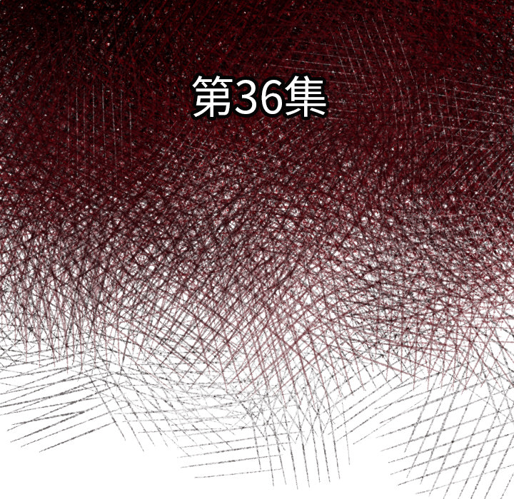 第36话 目击者31