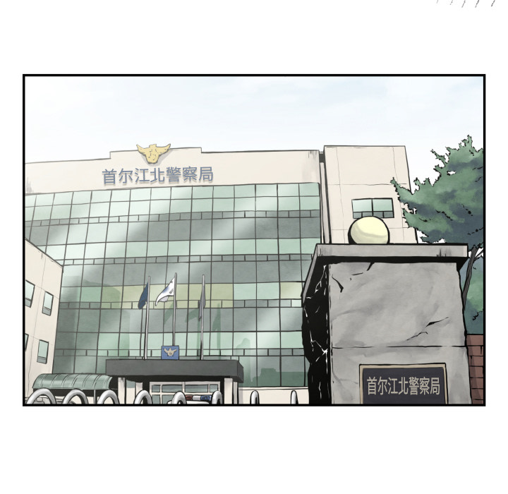 第36话 目击者32