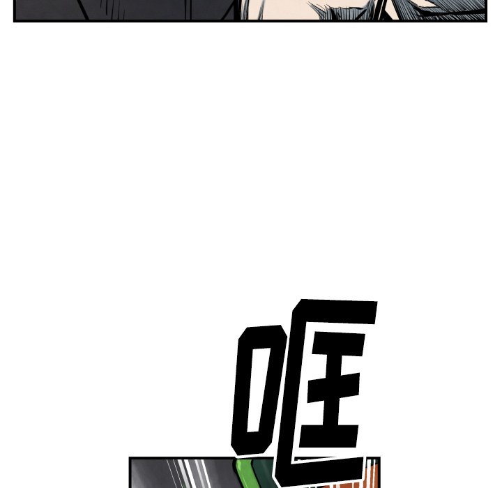 第36话 目击者7