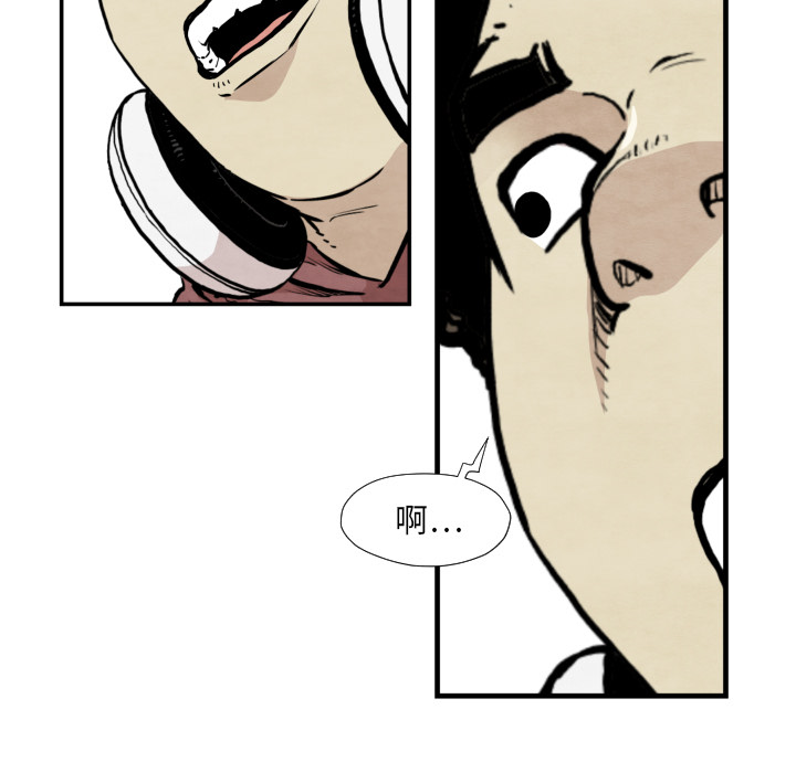 第36话 目击者74