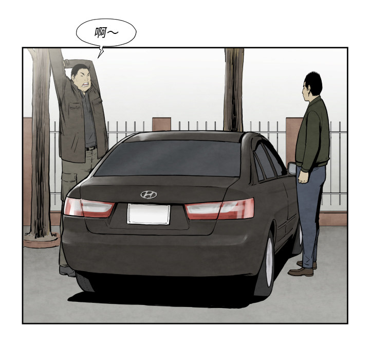 第36话 目击者96