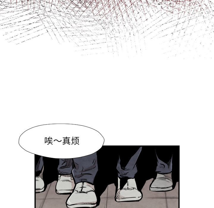 第37话 又见面了18
