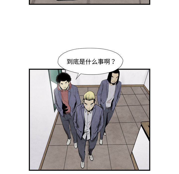 第37话 又见面了19