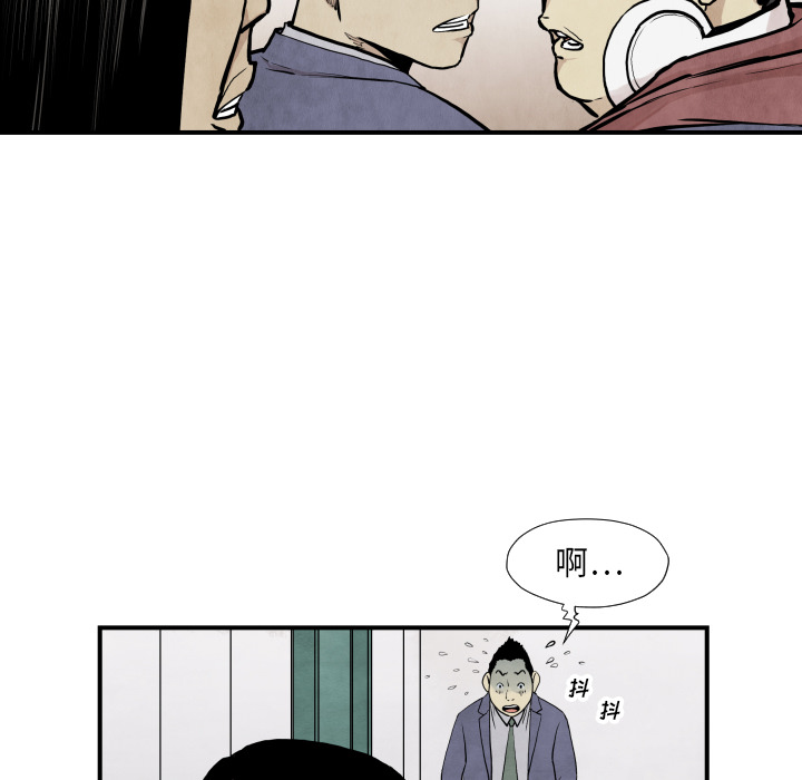 第37话 又见面了25