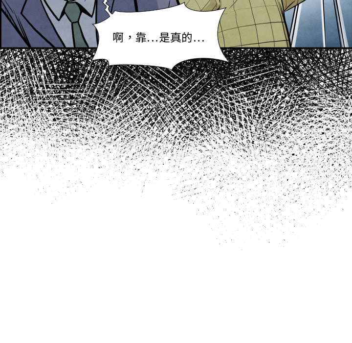 第37话 又见面了42
