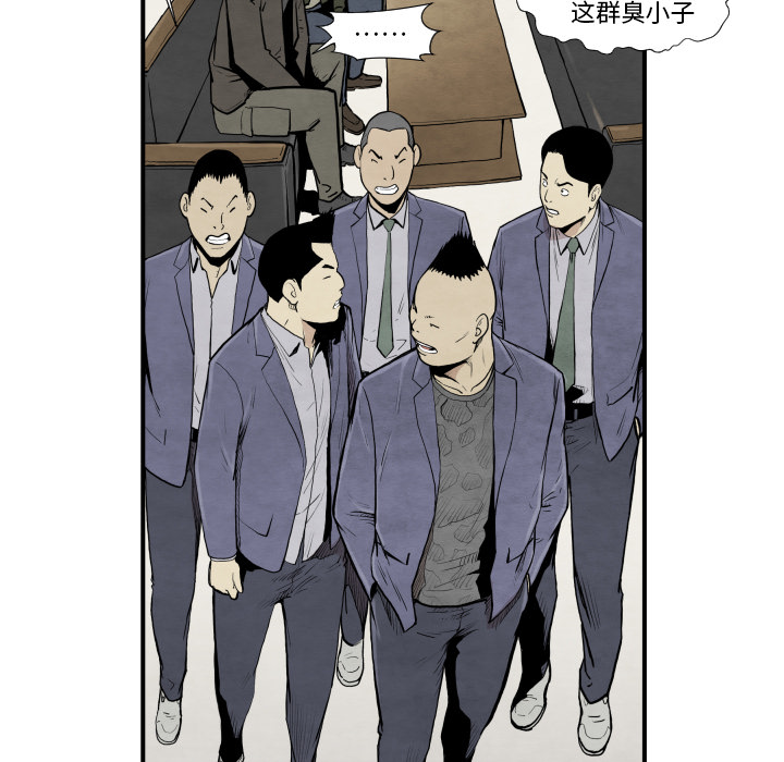 第37话 又见面了53