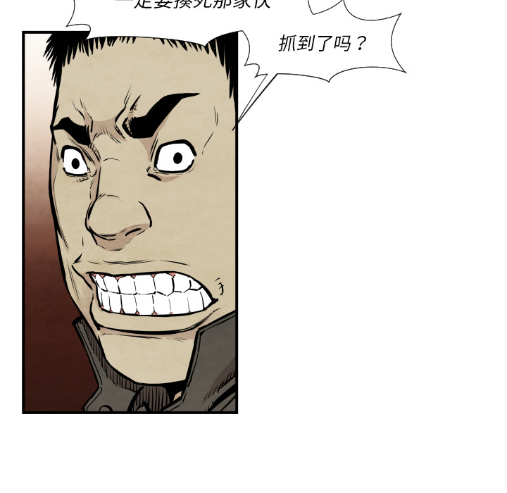 第37话 又见面了7
