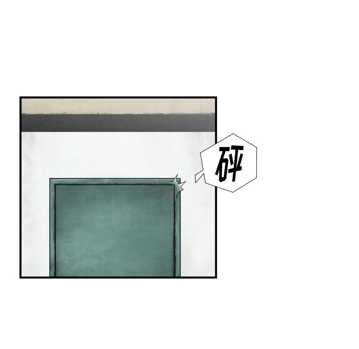 第38话 被发现66