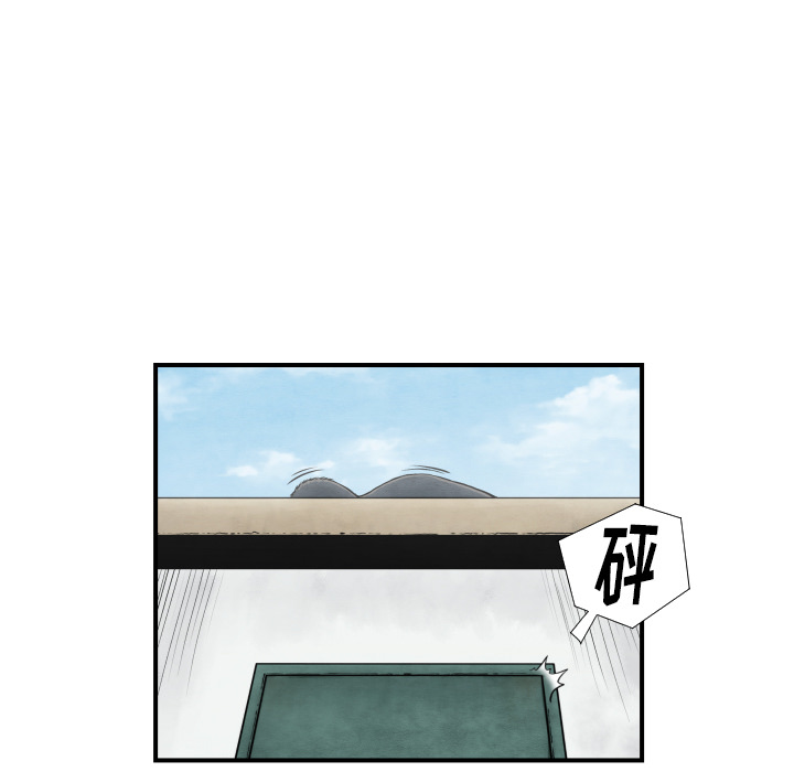 第38话 被发现70