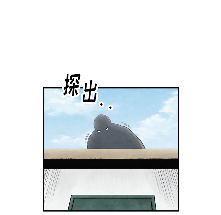 第38话 被发现71