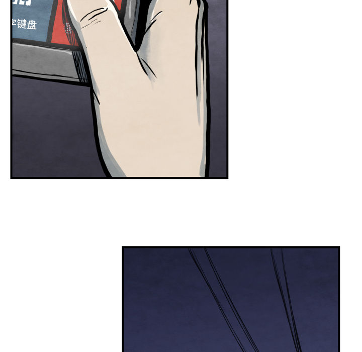 第39话 行动14