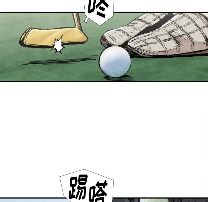 第39话 行动20