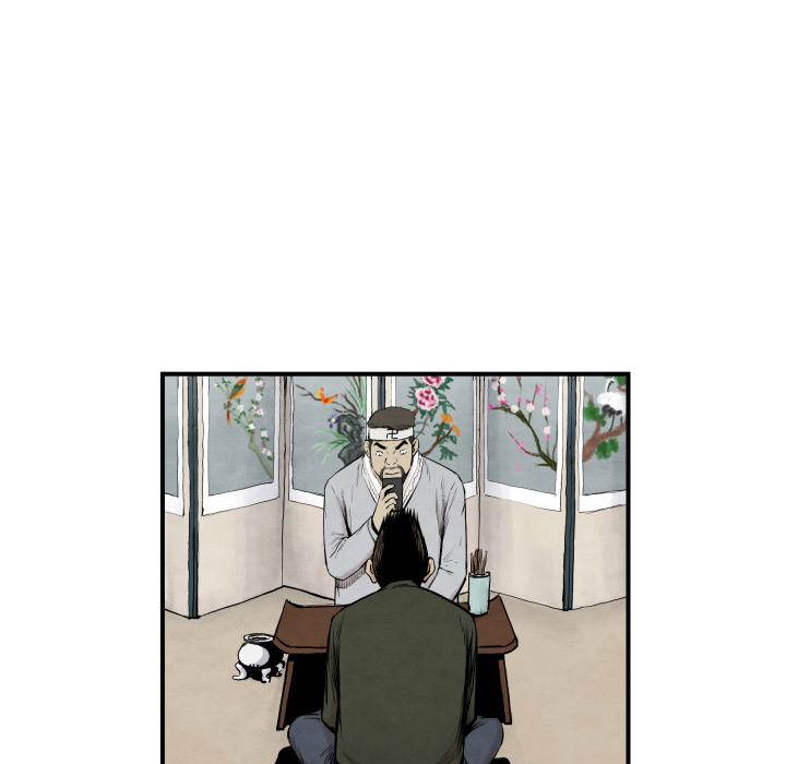 第39话 行动63