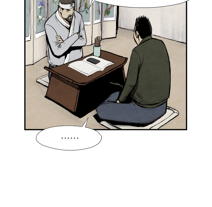 第39话 行动75