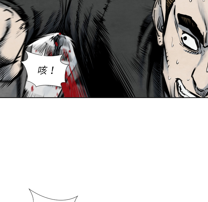 第40话 厉害100