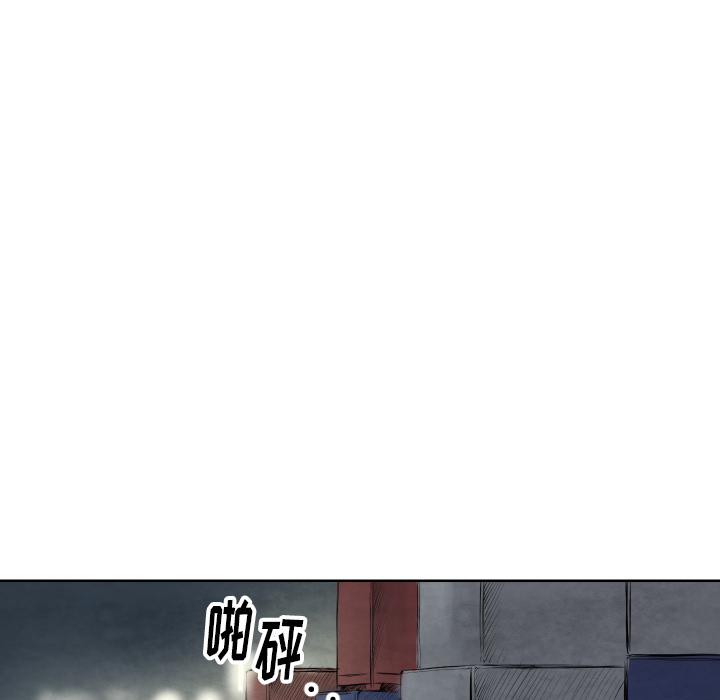 第40话 厉害102