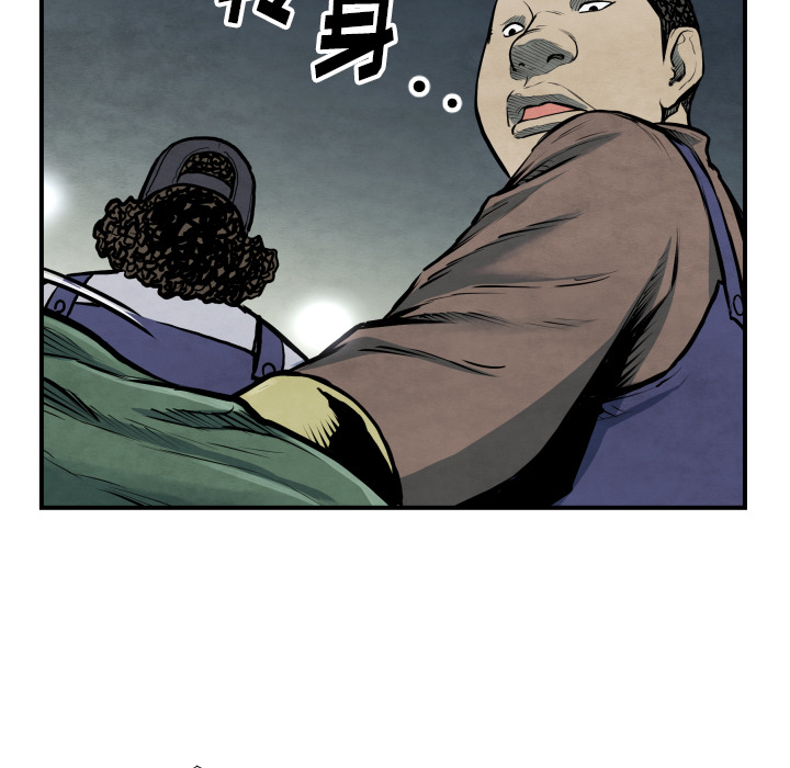 第40话 厉害105