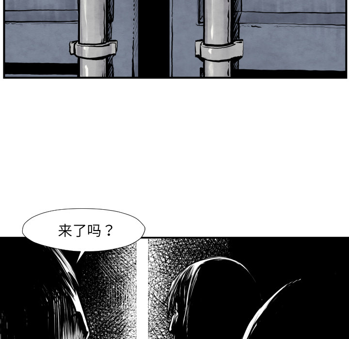 第40话 厉害19