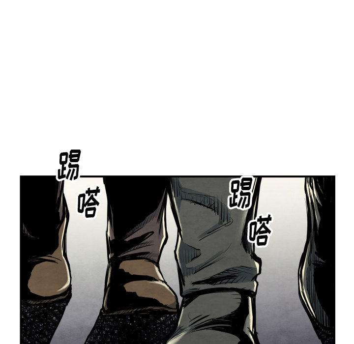 第40话 厉害21