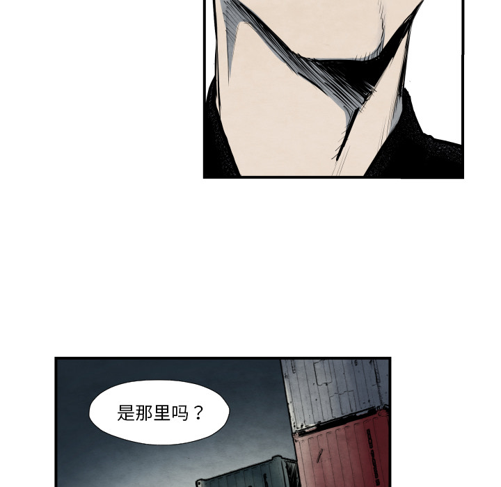 第40话 厉害32
