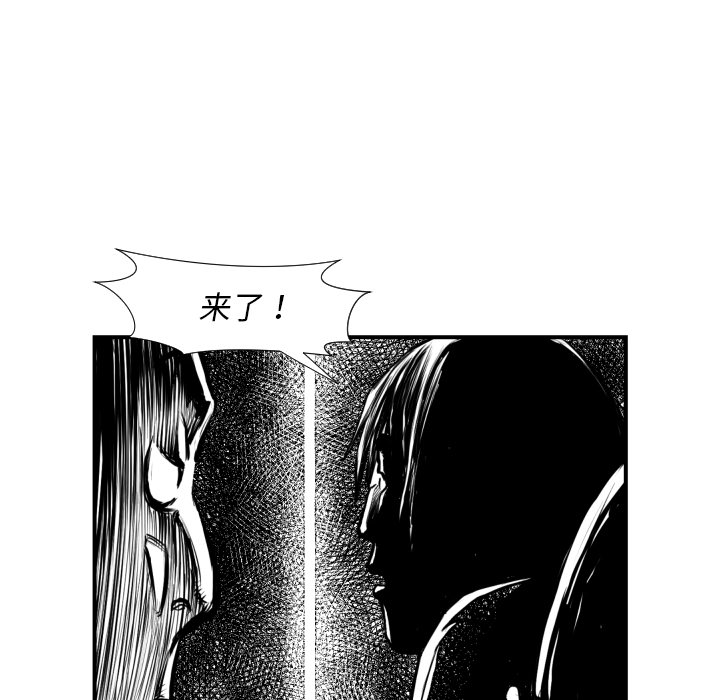 第40话 厉害36
