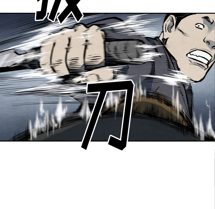 第40话 厉害54