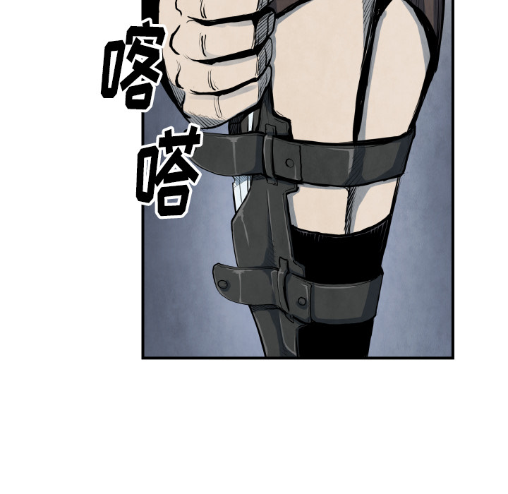 第40话 厉害62