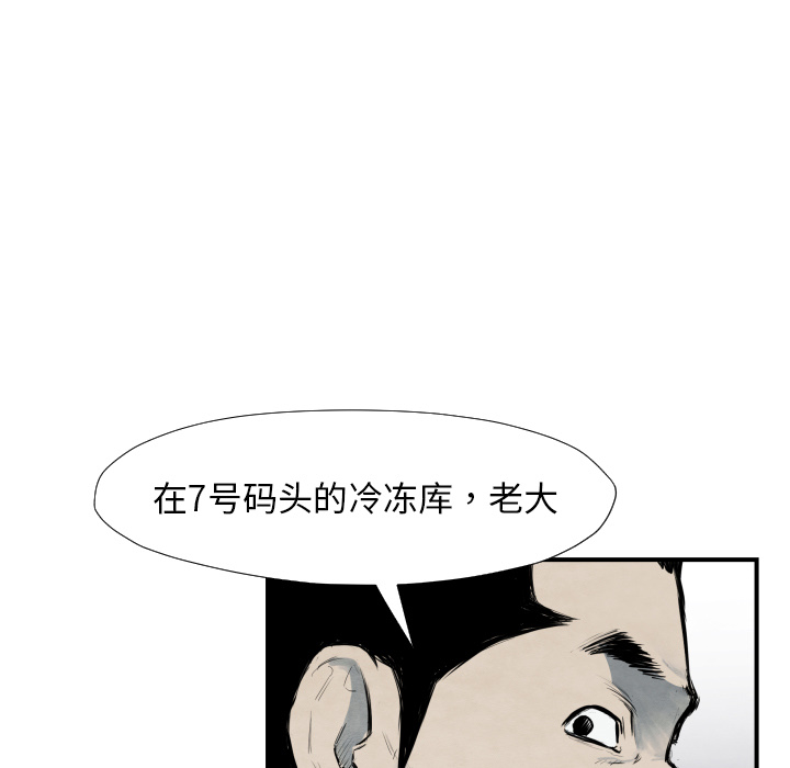 第40话 厉害7