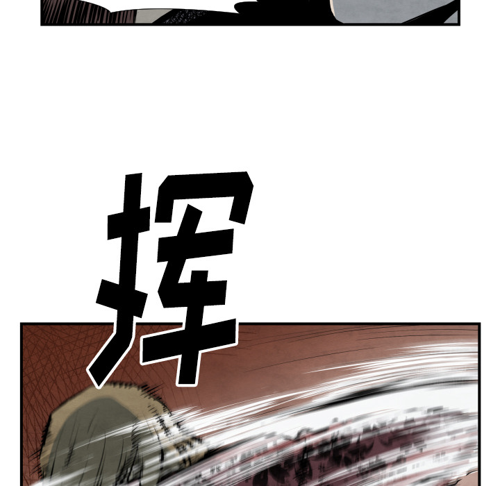 第40话 厉害73