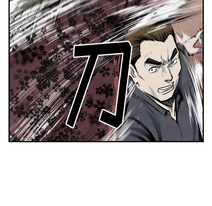 第40话 厉害74