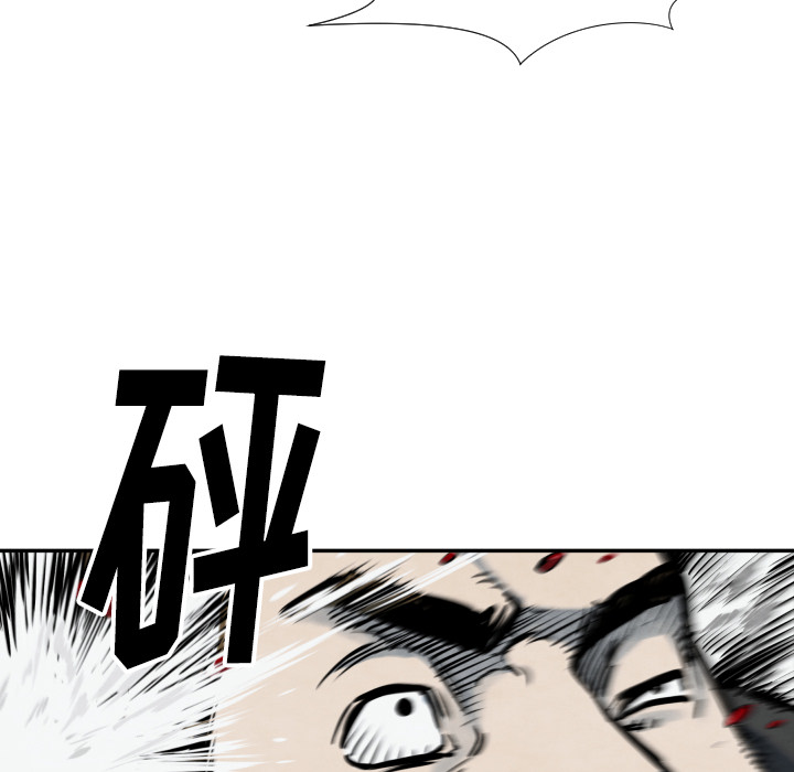 第40话 厉害81