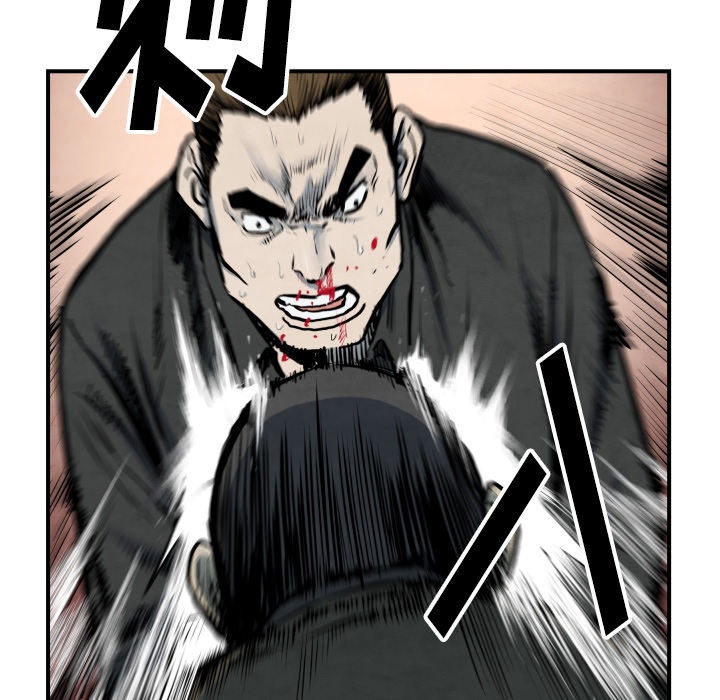 第40话 厉害87