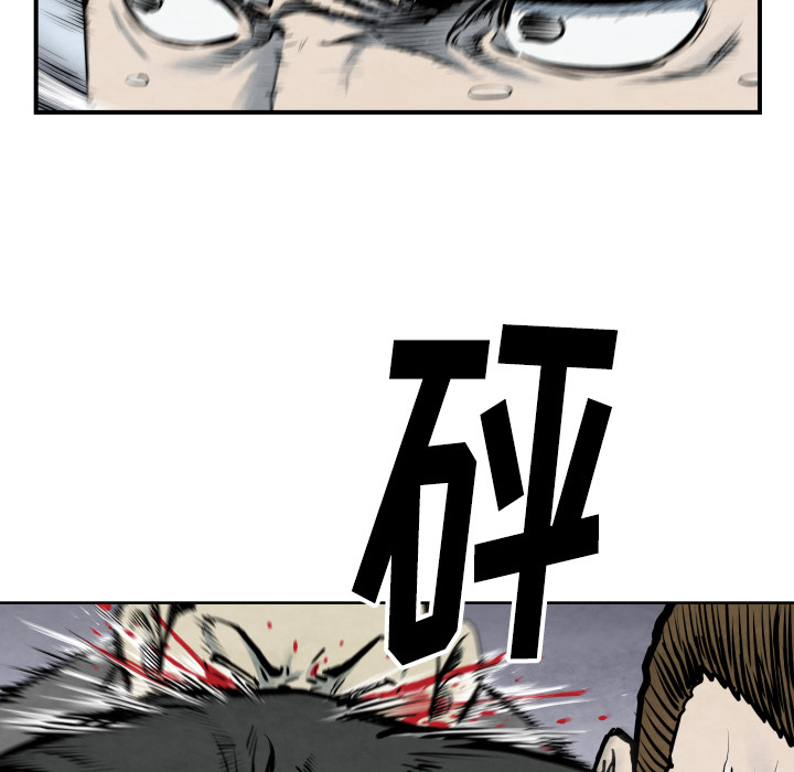 第40话 厉害99