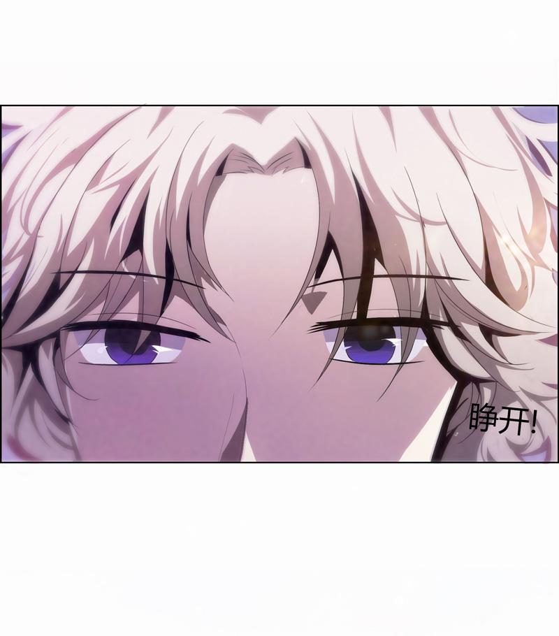 第1话10