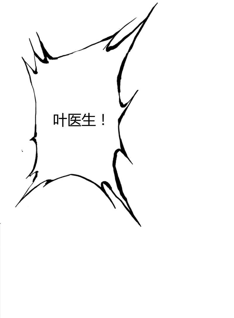 第1话16