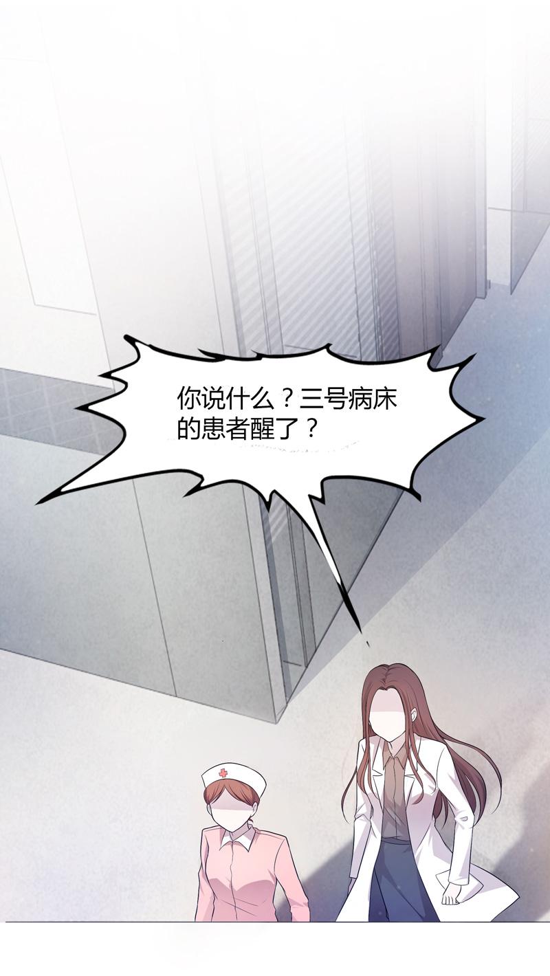 第1话19