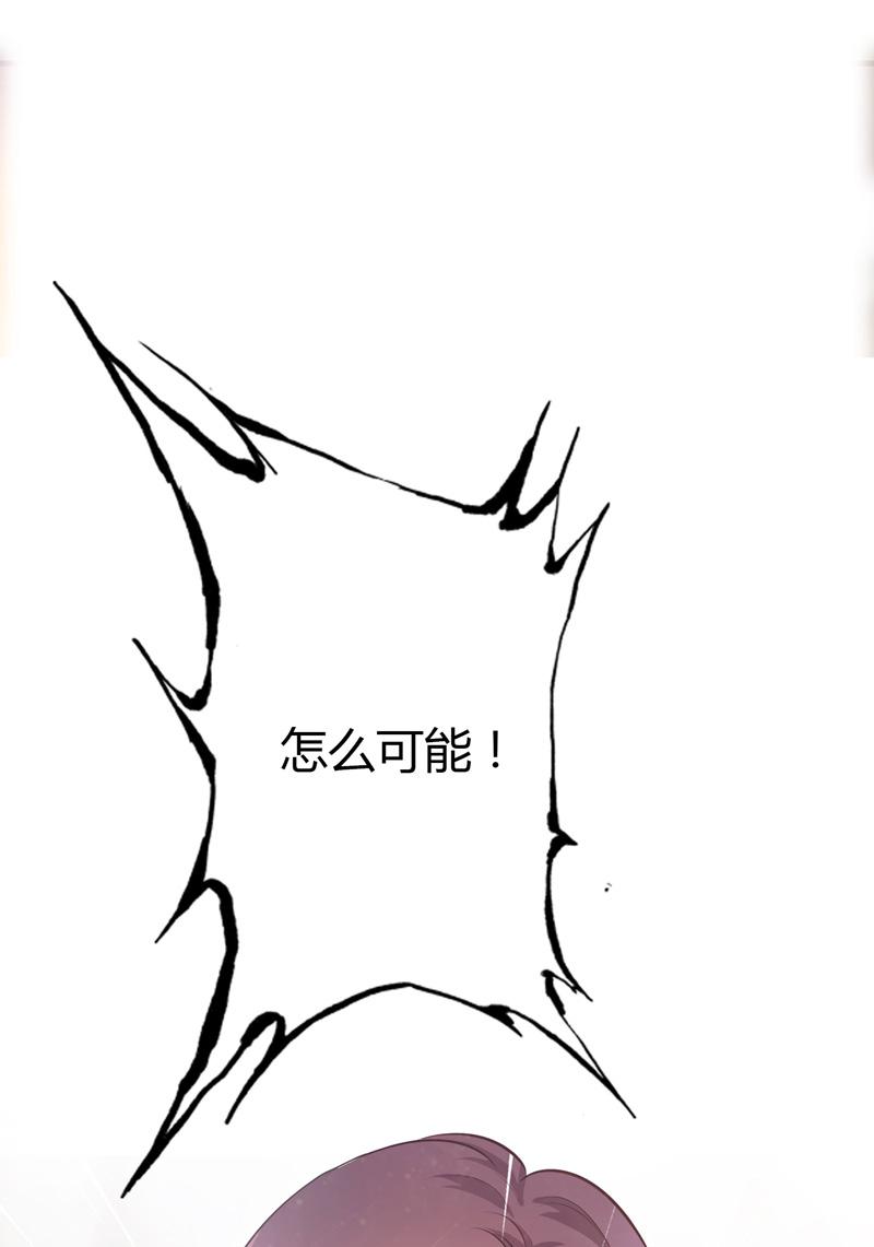 第1话20