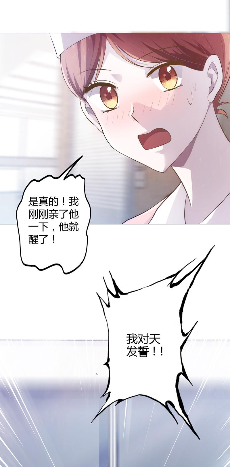 第1话22