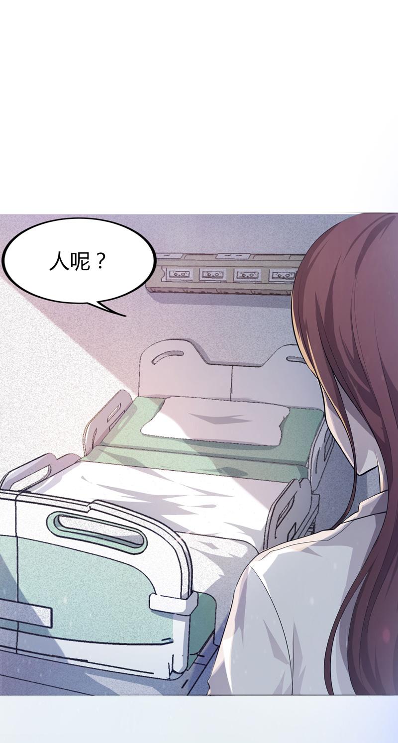 第1话26