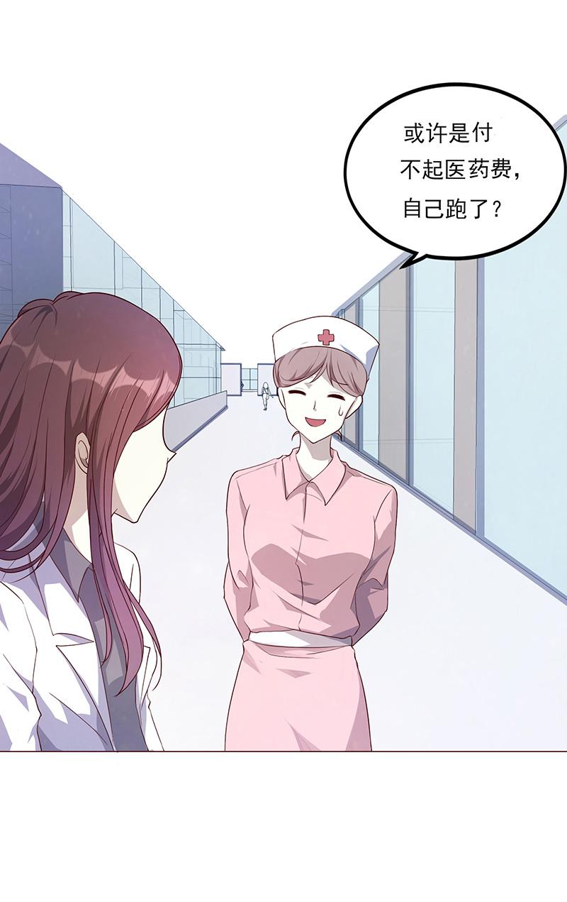 第1话27