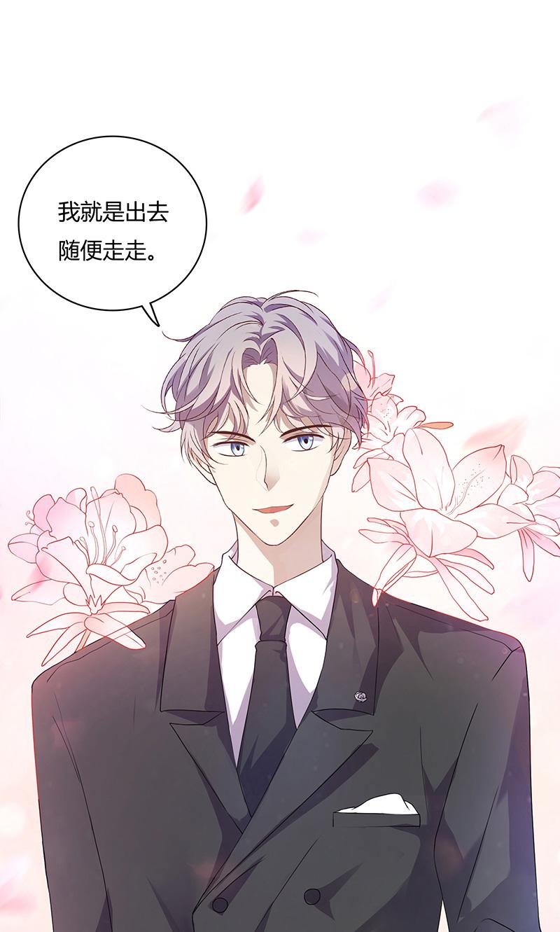 第1话30