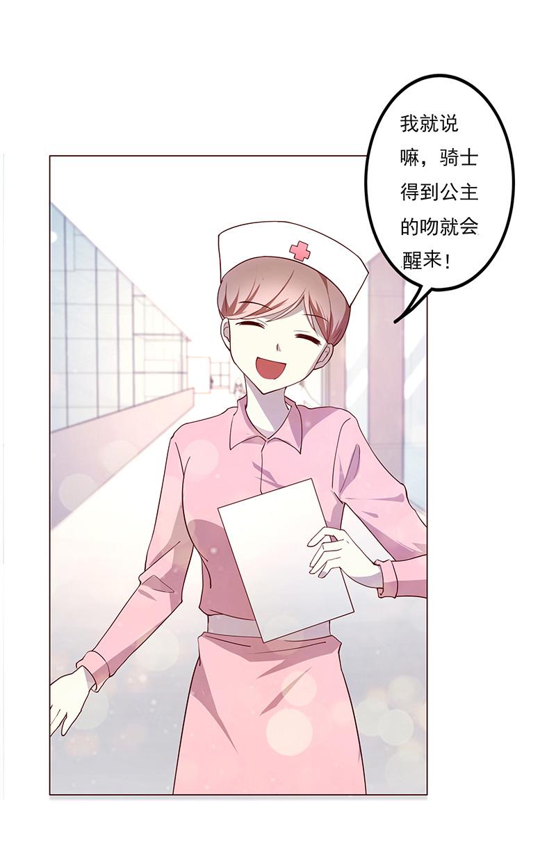 第1话35