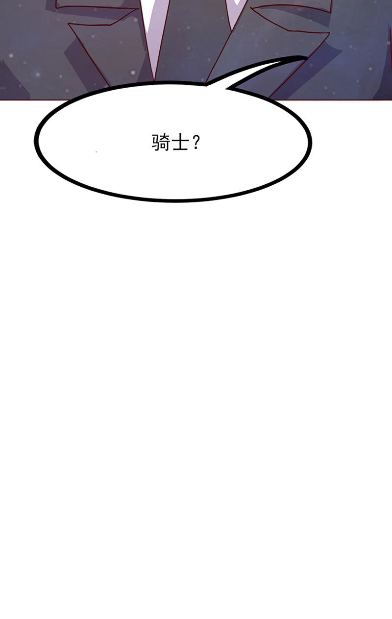 第1话37