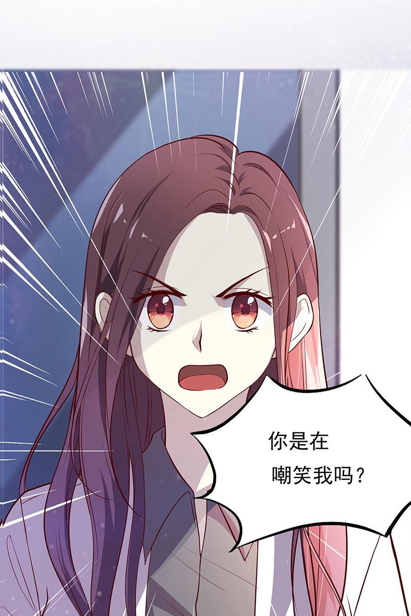 第1话41