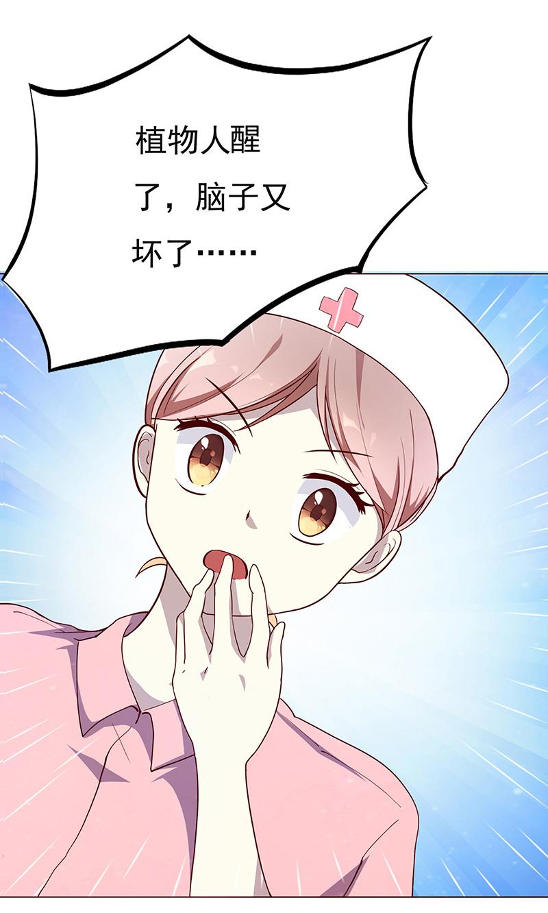 第1话43